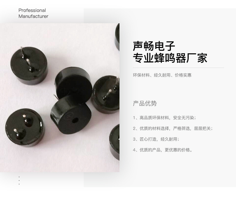 详情页_02